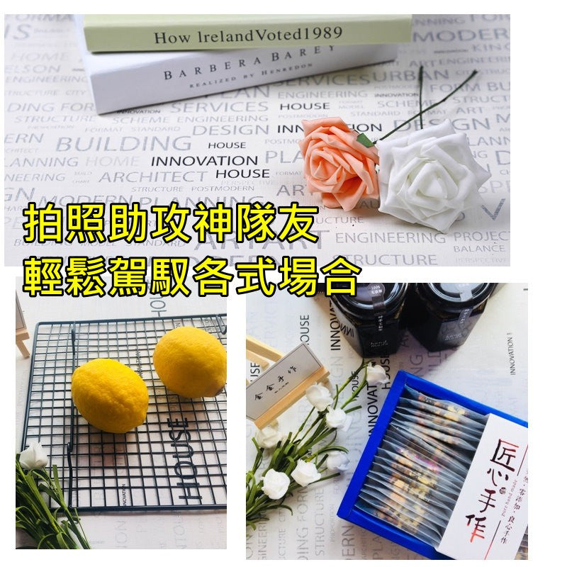 英文背景紙