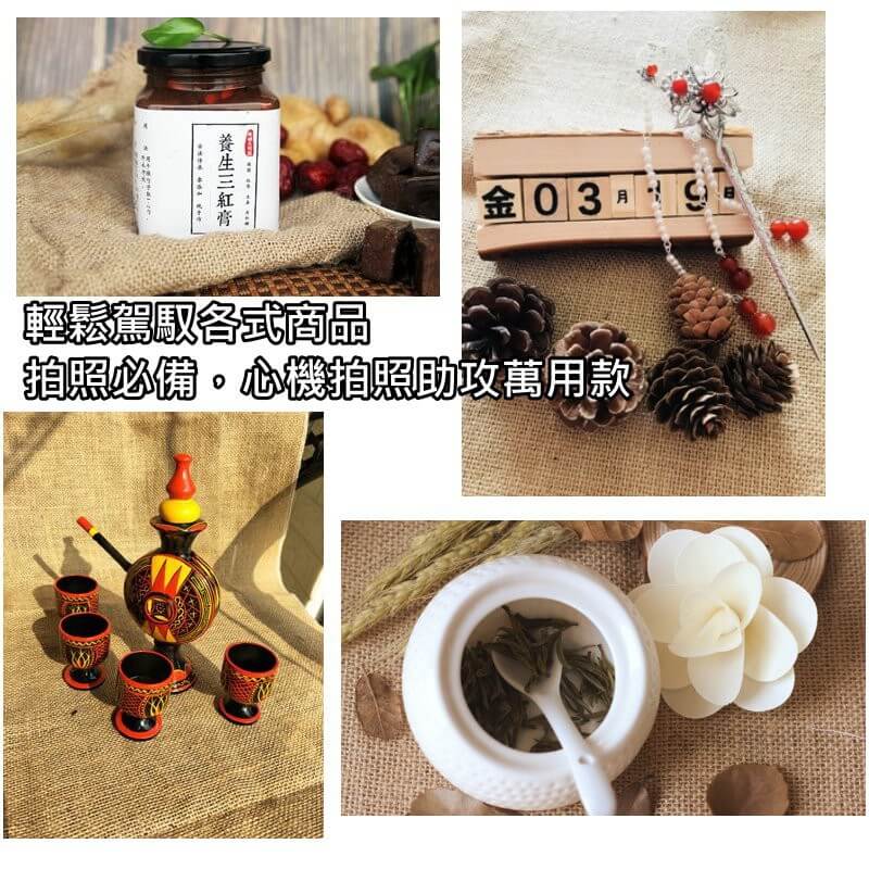 原色粗麻布