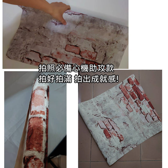磚紋裂紋背景紙