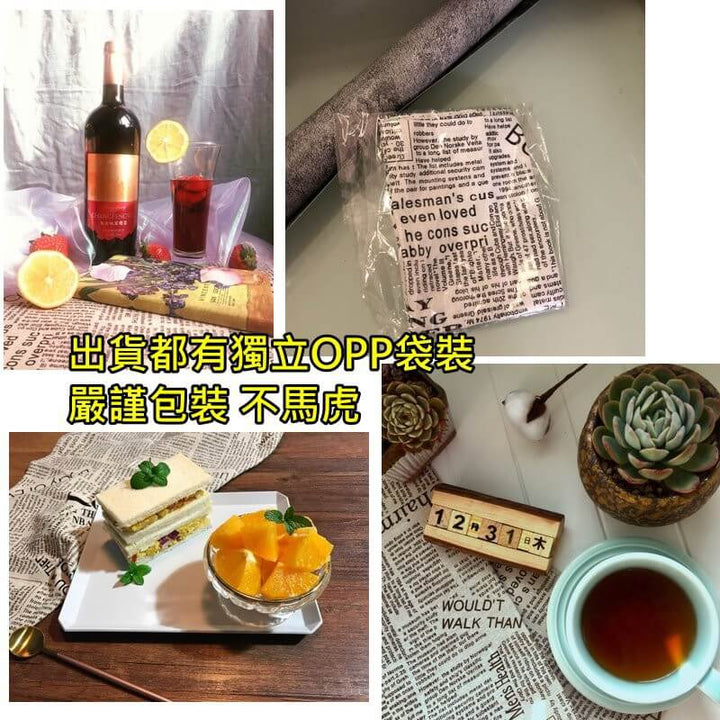 復古英文棉麻布-IG美拍英文報紙布印花布拍照背景 | 小藍湖產品形象專家