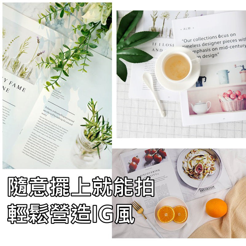 美食款雜誌