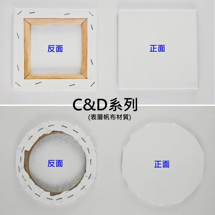 立體幾何-擺拍道具產品照攝影台幾何拍照方塊立方體 | 小藍湖產品形象專家