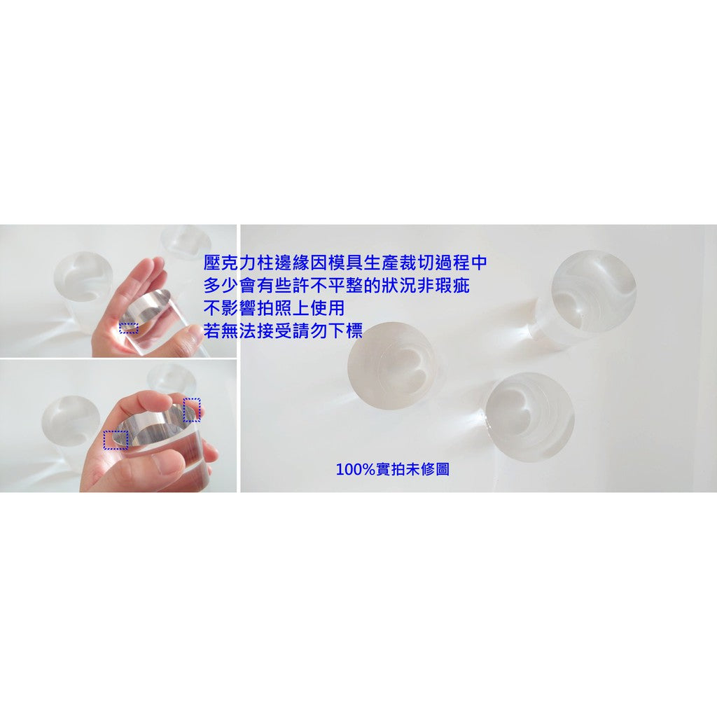 高透亮壓克力柱