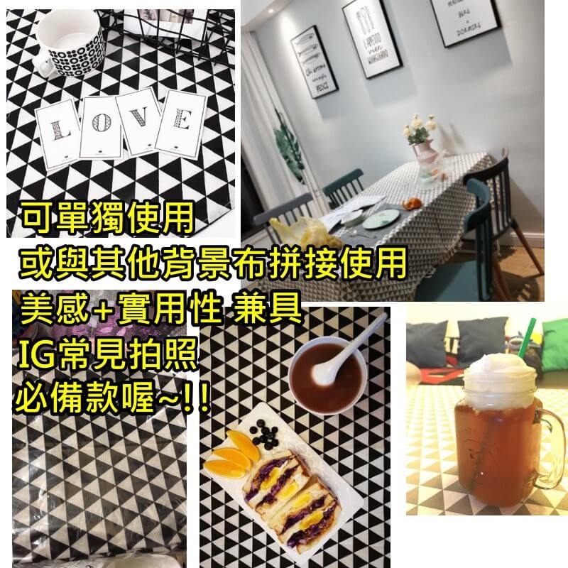 三角格子布