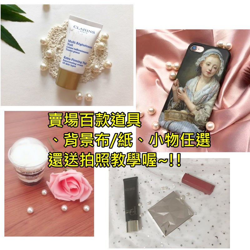 仿真珍珠10顆