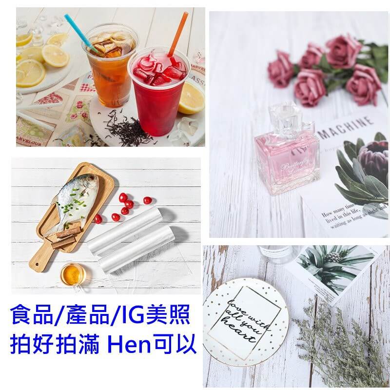 雙面背景紙