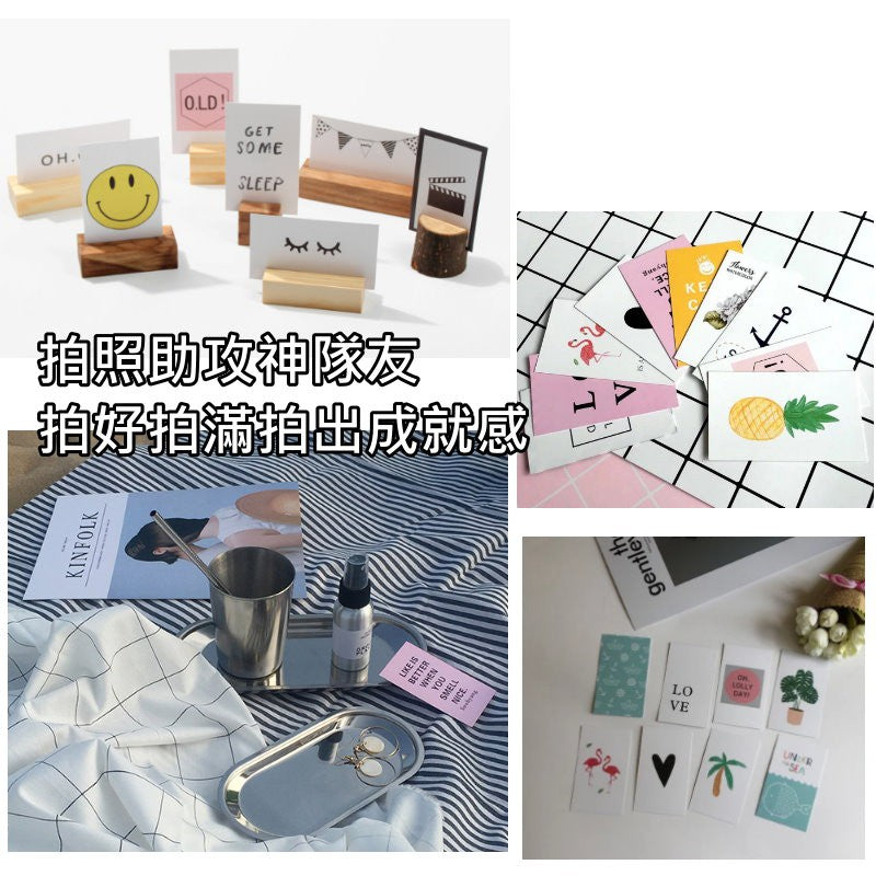 IG風雙面迷你卡片組