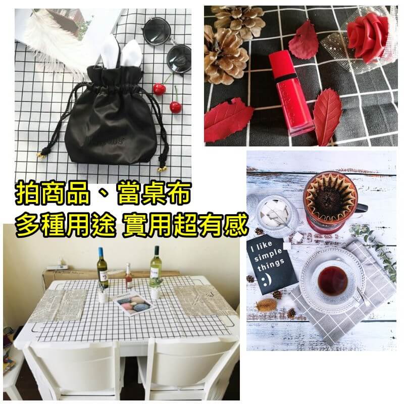 黑白灰格子布
