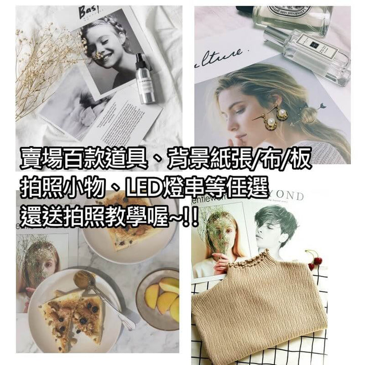 歐美風人像卡-IG雜誌拍照卡片拍照道具 | 小藍湖產品形象專家
