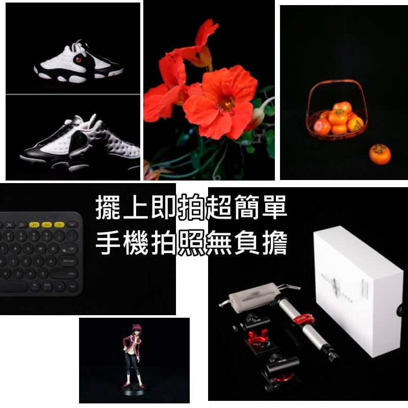 黑色吸光布