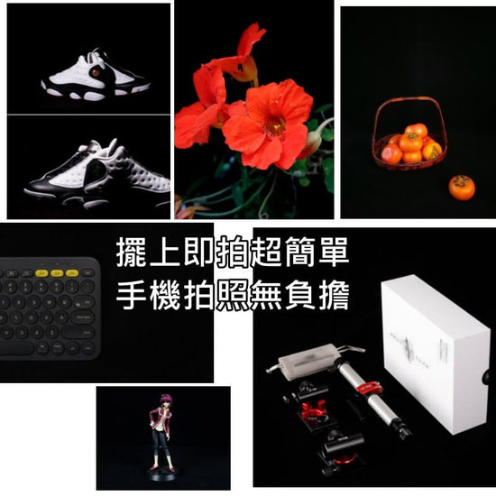 黑色吸光布