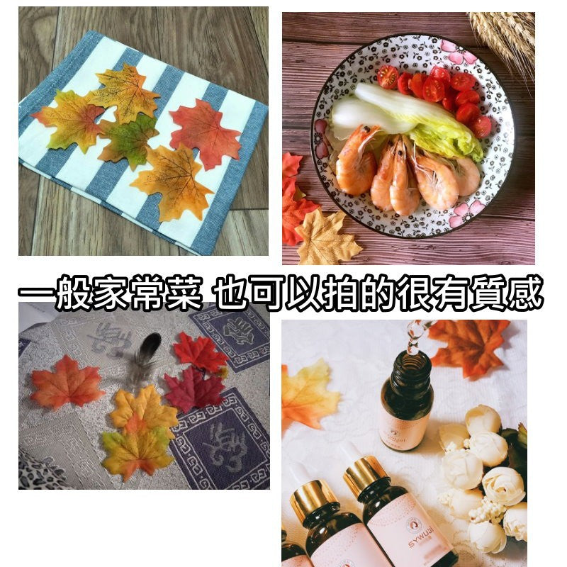 絹布楓葉