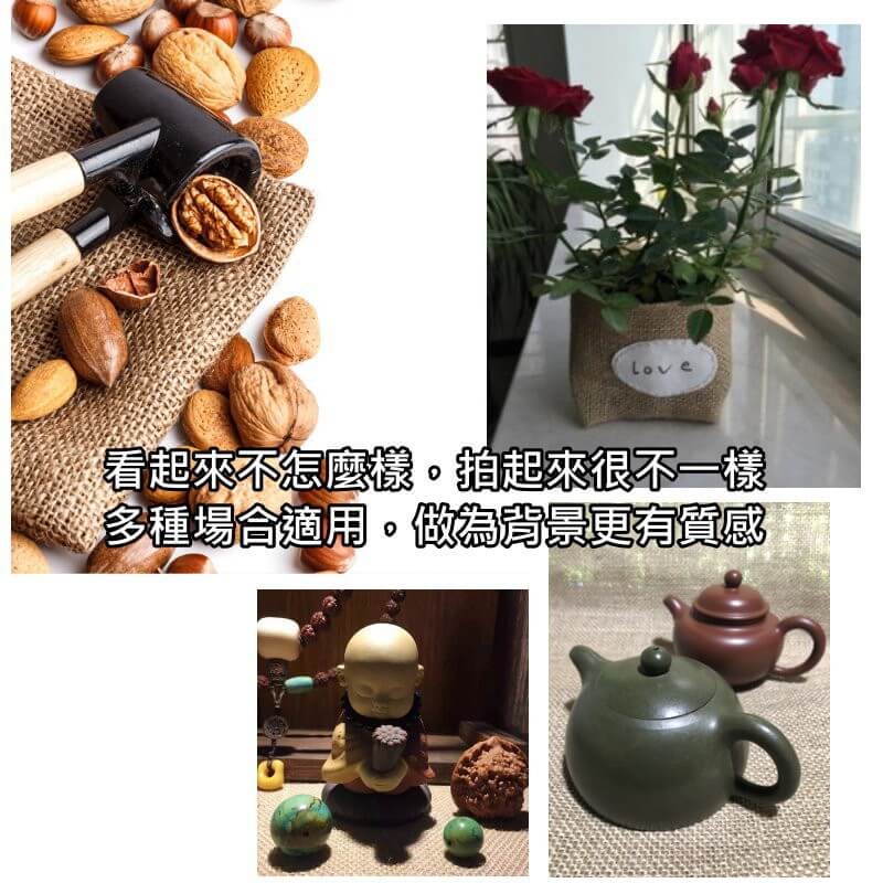原色粗麻布