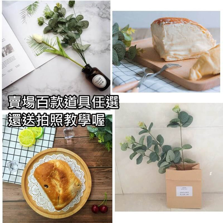 仿真尤加利葉