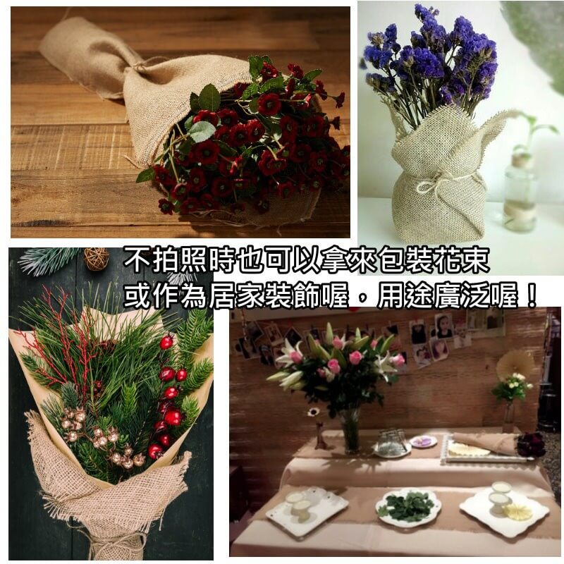 原色粗麻布