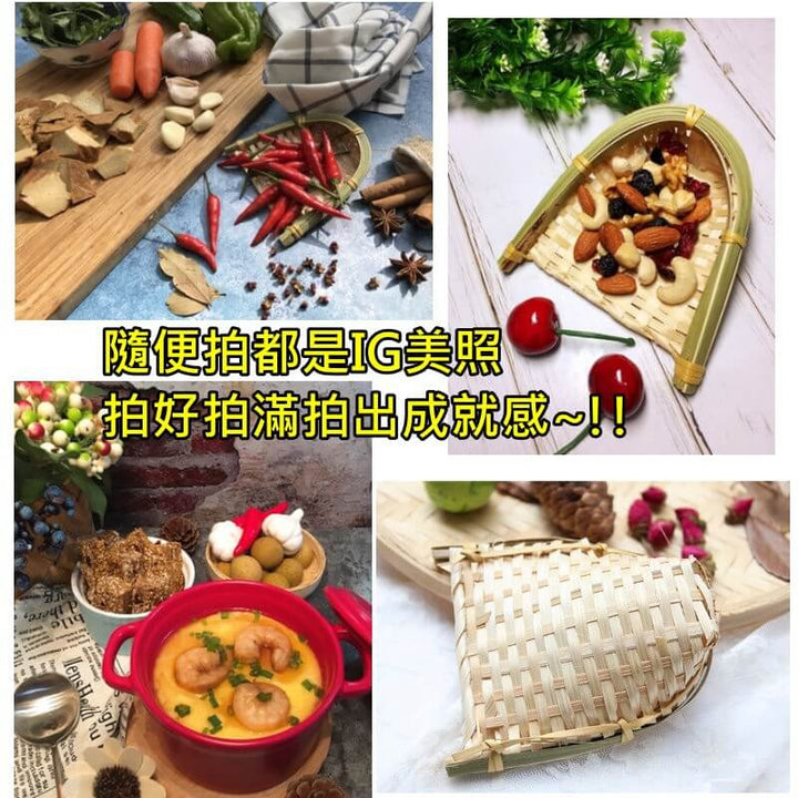手工編織竹器皿 8 款可選  | 小藍湖產品形象專家