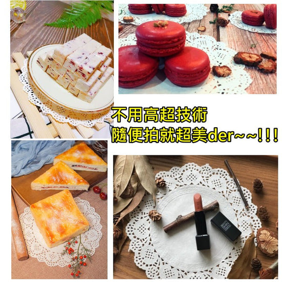 蕾絲花邊紙