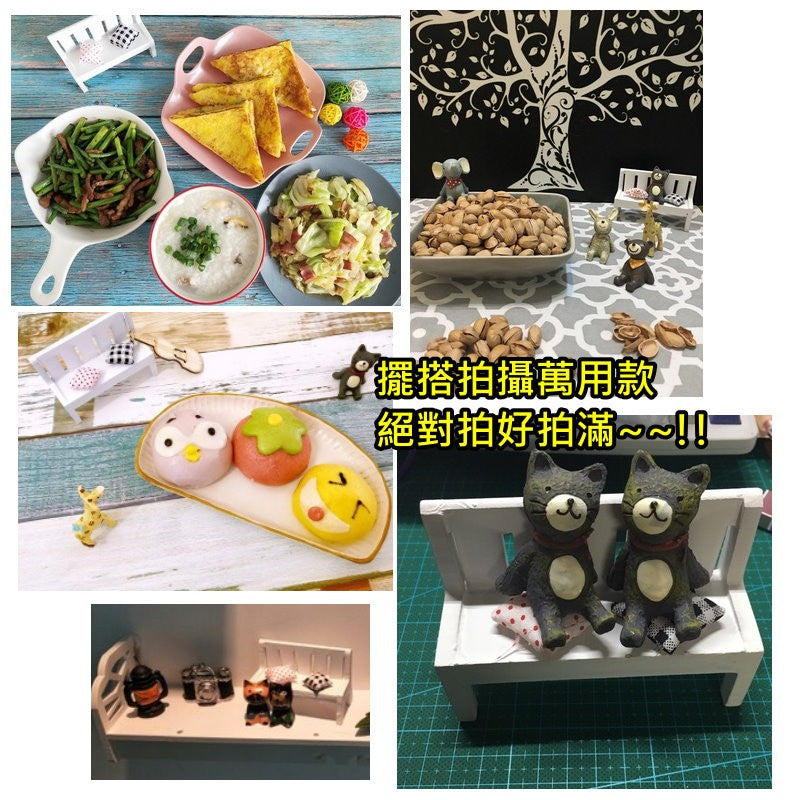 拍照小木椅(含枕頭)