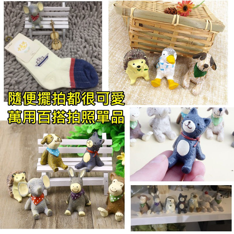 療癒系仰望星空小動物