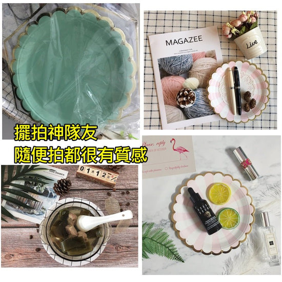 IG風擺拍紙盤/拍照紙盤