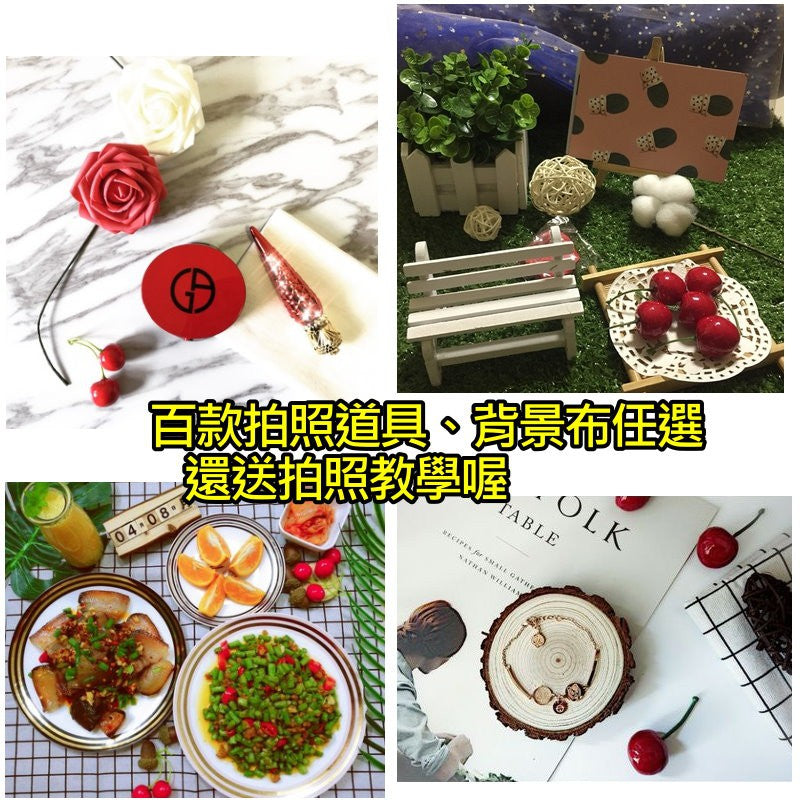 仿真櫻桃