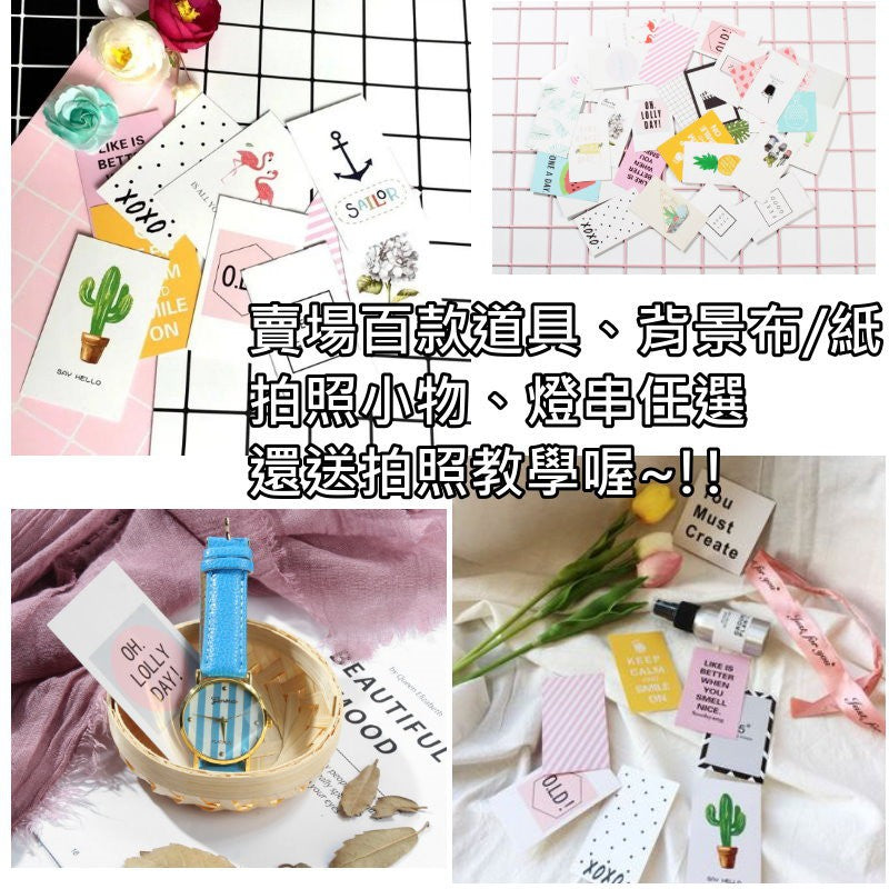 IG風雙面迷你卡片組