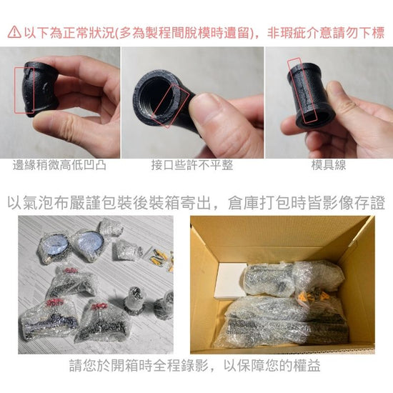 名片/手機座-NC08