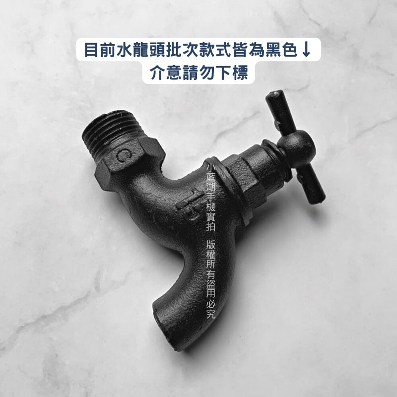 置物架工業風電視牆鐵管書架水管層架創意壁掛 | W01-16款 | 小藍湖產品形象專家