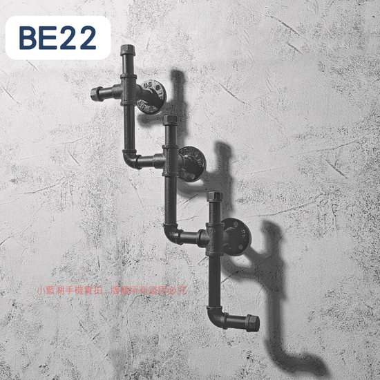 牆面衣架-BE21-40