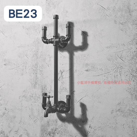 牆面衣架-BE21-40