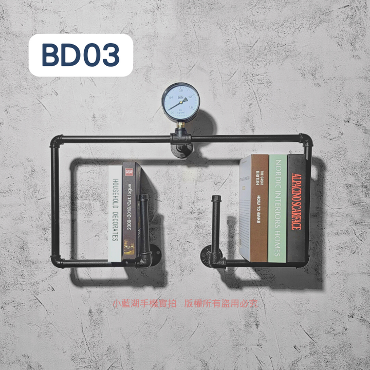 牆面造型書架loft書架-BD系列 | 小藍湖產品形象專家