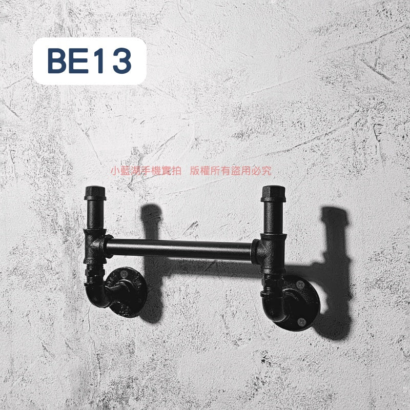 造型牆面衣架-鐵管掛勾設計款衣架loft-BE系列 | 小藍湖產品形象專家