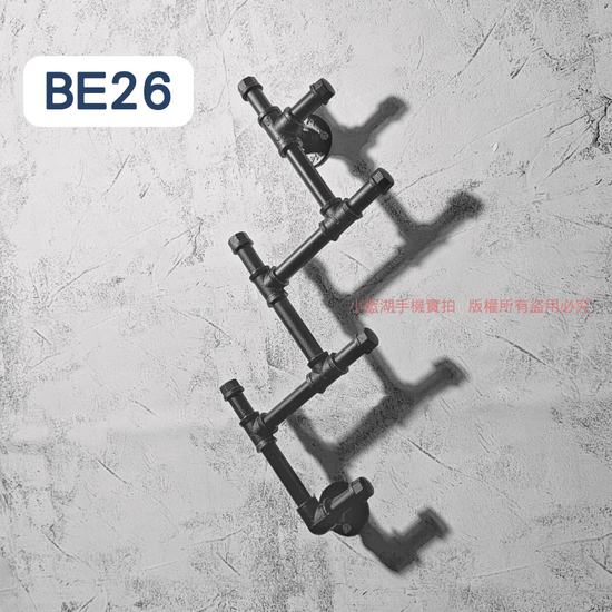 牆面衣架-BE21-40