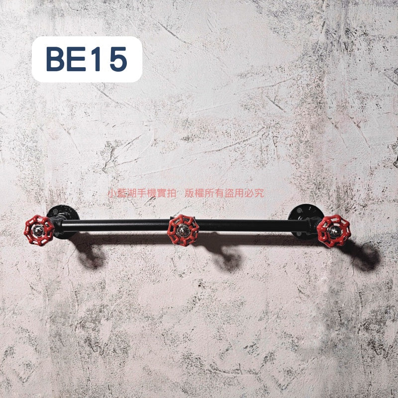 造型牆面衣架-鐵管掛勾設計款衣架loft-BE系列 | 小藍湖產品形象專家