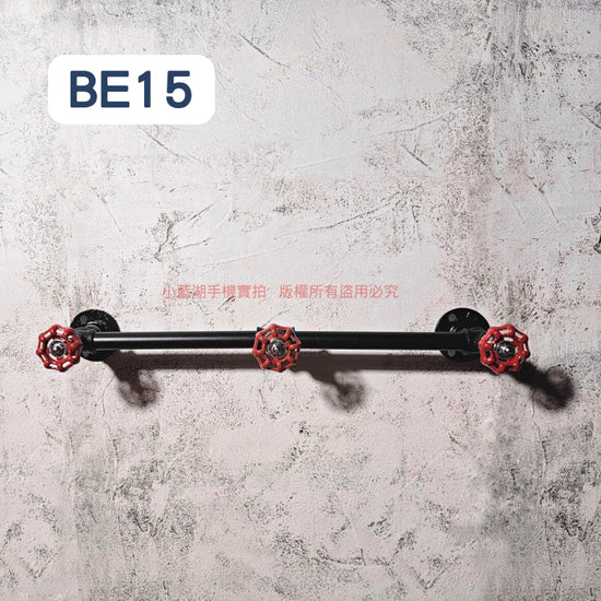 造型牆面衣架-鐵管掛勾設計款衣架loft-BE系列 | 小藍湖產品形象專家