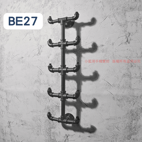 牆面衣架-BE21-40