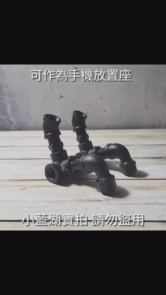 名片/手機座-NC08