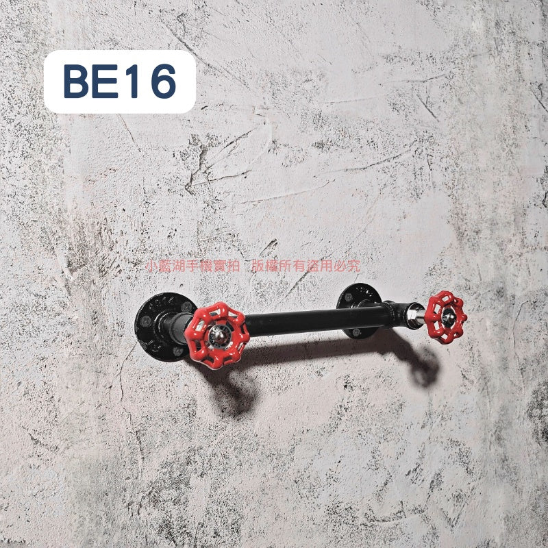 造型牆面衣架-鐵管掛勾設計款衣架loft-BE系列 | 小藍湖產品形象專家