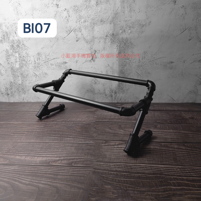 落地式造型鐵管鞋架-BI系列 | 小藍湖產品形象專家