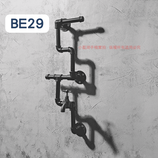 牆面衣架-BE21-40