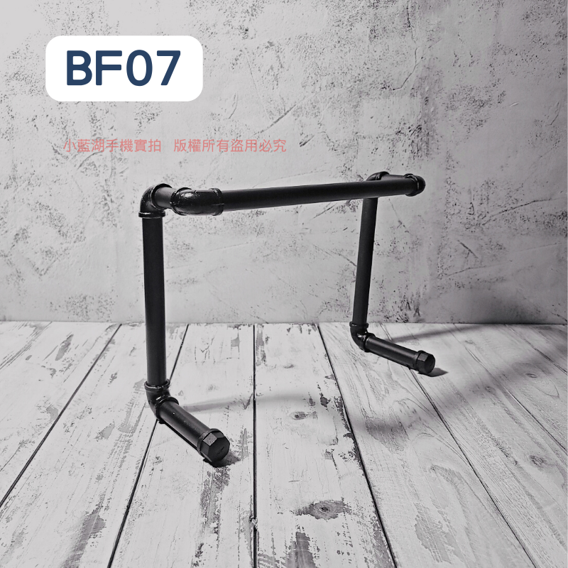 桌面吊牌架-BF系列 | 小藍湖產品形象專家
