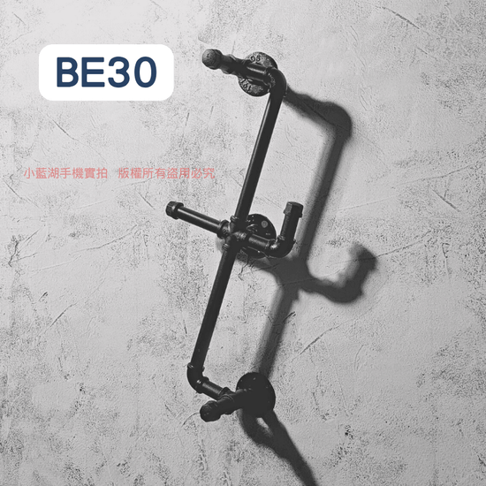 牆面衣架-BE21-40