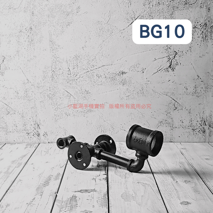 桌面造型酒架-BG系列 | 小藍湖產品形象專家