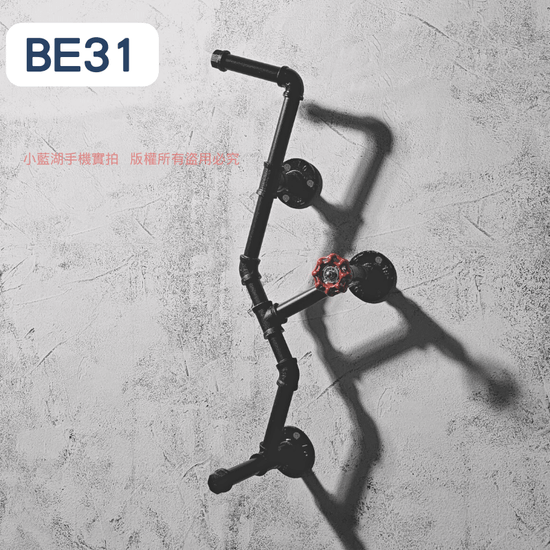 牆面衣架-BE21-40