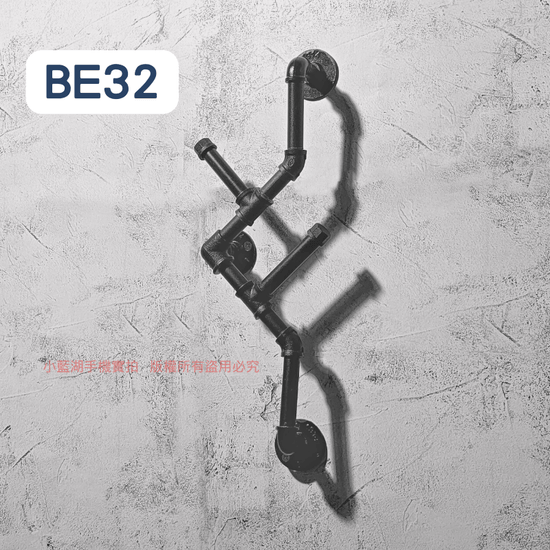 牆面衣架-BE21-40