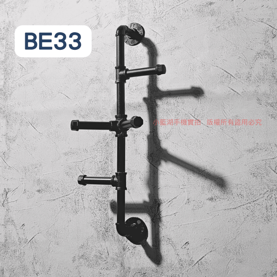 牆面衣架-BE21-40