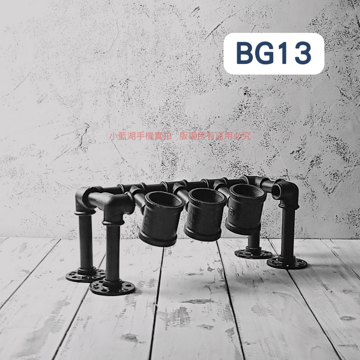 桌面造型酒架-BG系列 | 小藍湖產品形象專家