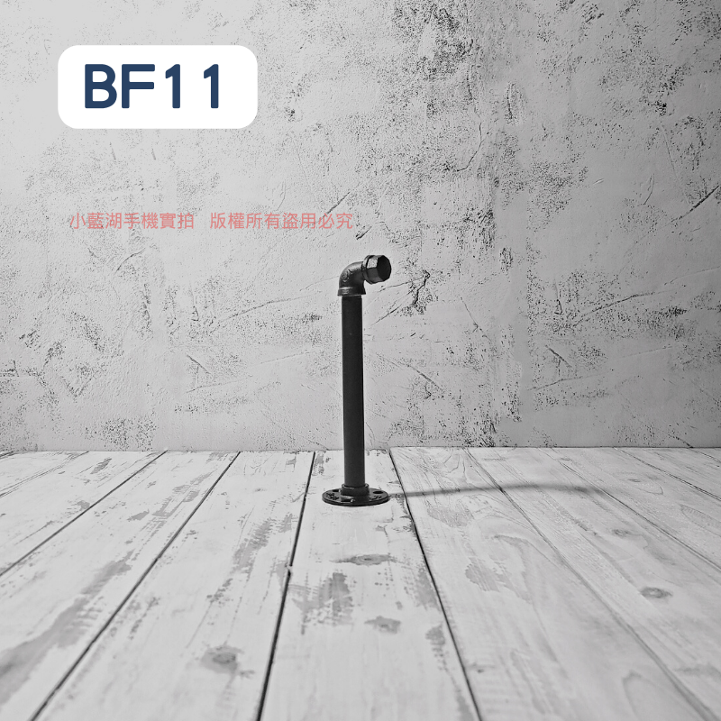 桌面吊牌架-BF系列 | 小藍湖產品形象專家