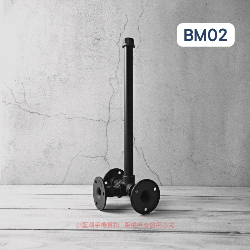 桌面紙巾架-BM系列 | 小藍湖產品形象專家