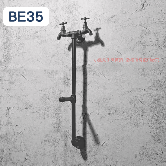 牆面衣架-BE21-40